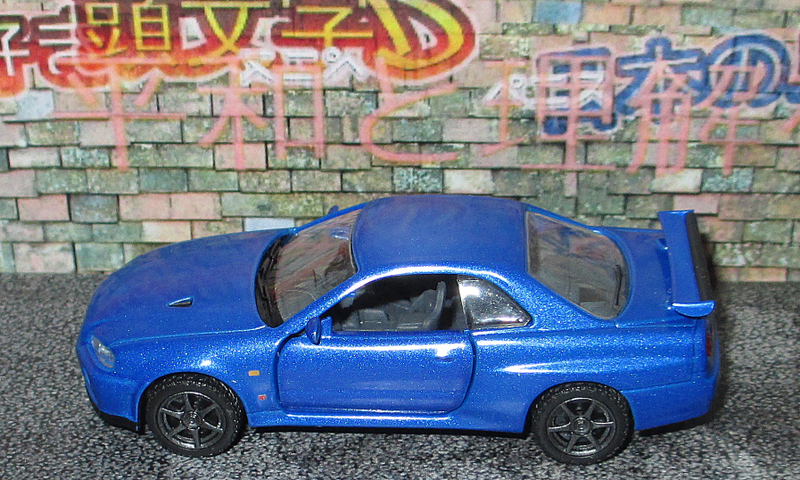 Illustration for article titled Review: Tamiya Nissan Skyline R34 V-spec